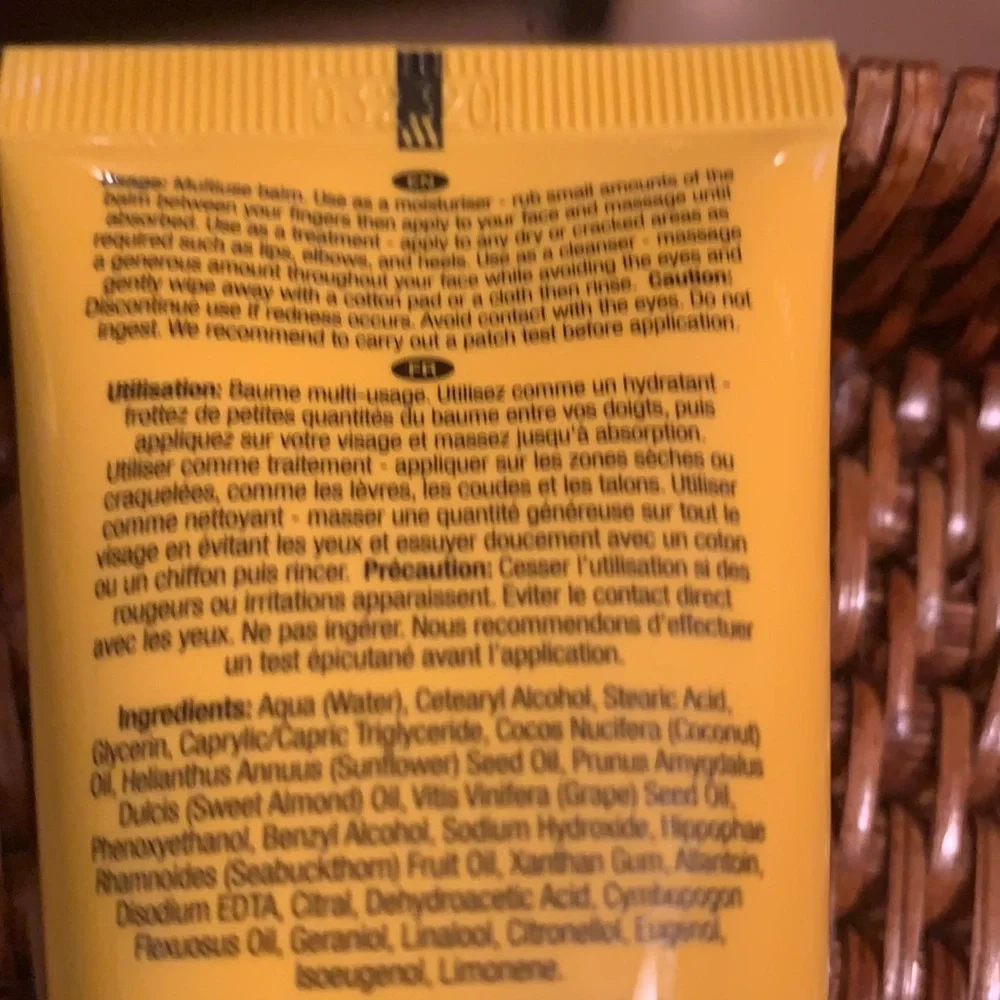NWT Dr. Botanicals Lemon Superfood  Rescue Butter